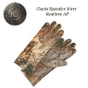 Guantes HUNTER's SPECIALTIES SPANDEX