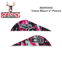 BOHNING Schoepen Blazer 2" inch kunststof ROZE CAMO