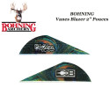 BOHNING Vanes Blazer 2" inch kunststof Pauw