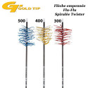 GOLD TIP Twister Flu-Flu Flecha de carbono con aletas en espiral y plumas naturales para tiro al vuelo