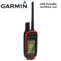 GARMIN ALPHA® 100 portable GPS for remote tracking and training of hunting dogs